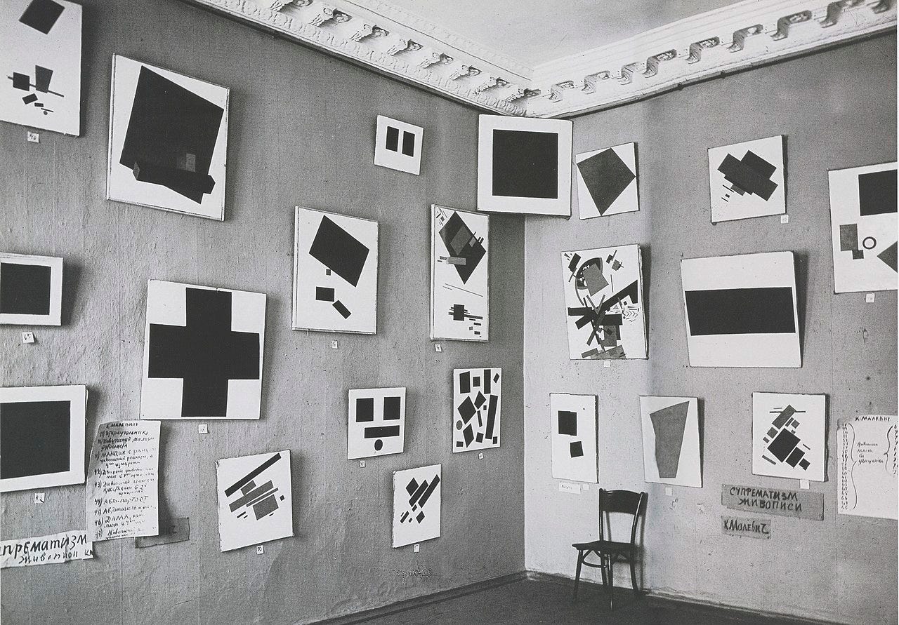 アート・デザイン・音楽 MALEVICH   Artist and Theoritician MALEVICH Artist and Theoritician アート・デザイン・音楽 MALEVICH