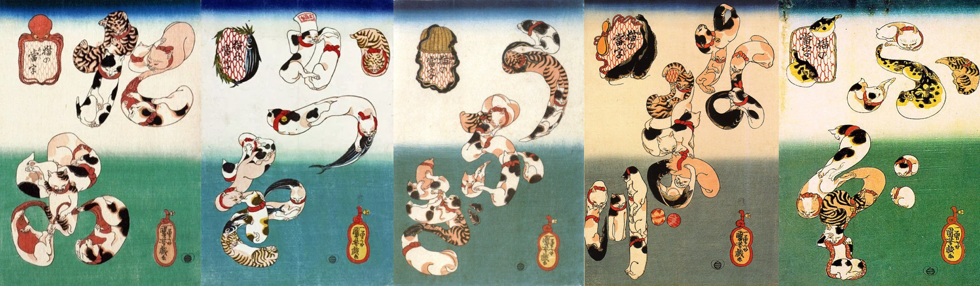 喵星人佔領的藝術界】歌川國芳筆下的貓咪浮世繪. 歌川國芳（日語：歌川