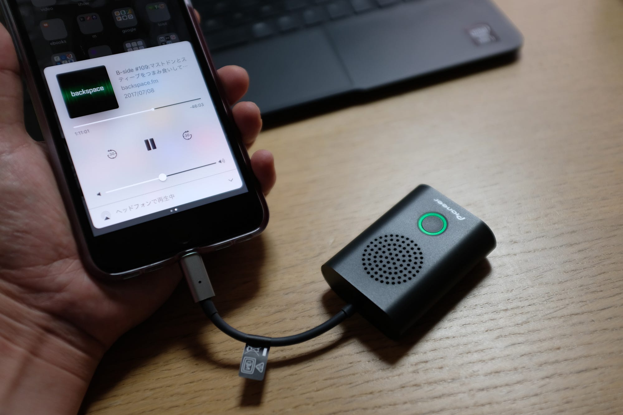 パイオニアのライトニング直結スピーカー＆マイクが車載iPhoneに超便利