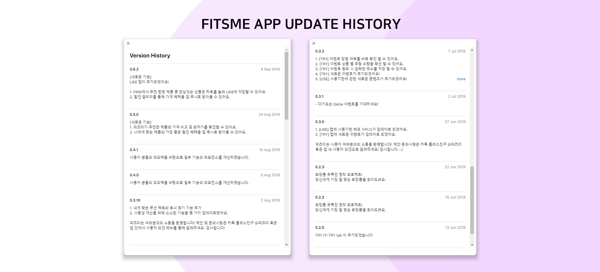 State of the DApps 등재, 그 이후. “State of the DApps가 뭔가요?”, “코스모체인 순위가… | by  Cosmochain | Cosmochain | Medium