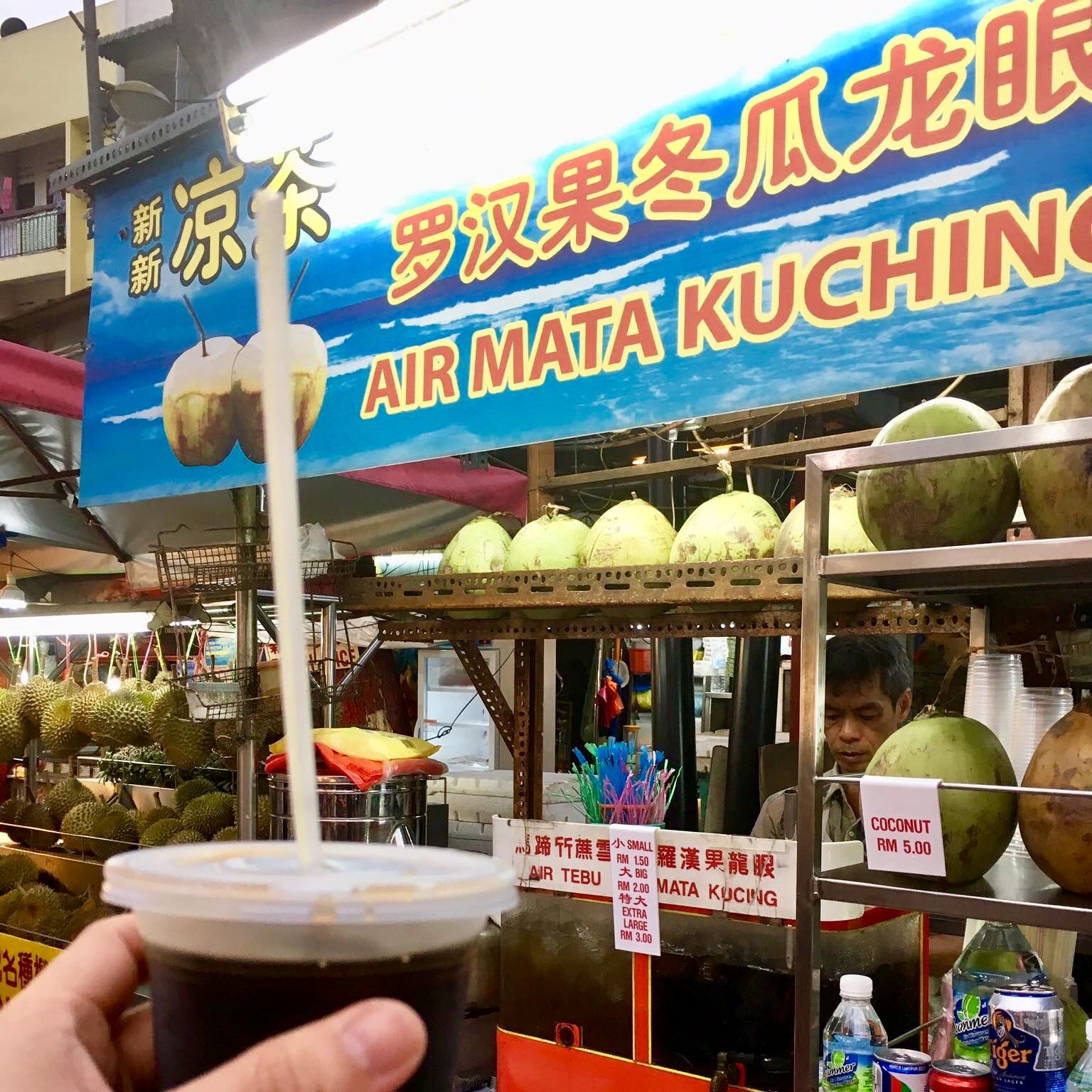 馬來西亞同新加坡嘅華人語言. Spoken Chinese in Malaysia and… | by des Playlab 的士文遊樂工坊|  Medium