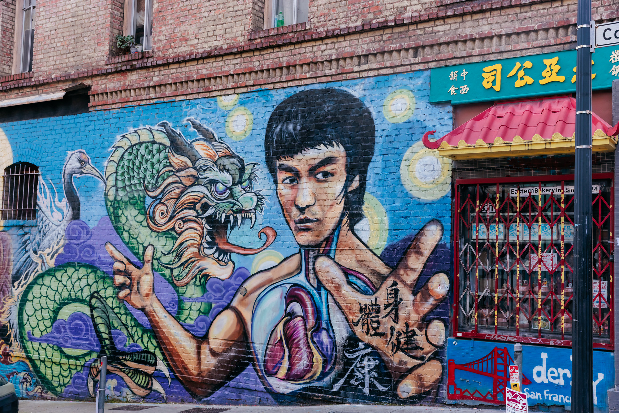 What I love about Chinatown, San Francisco