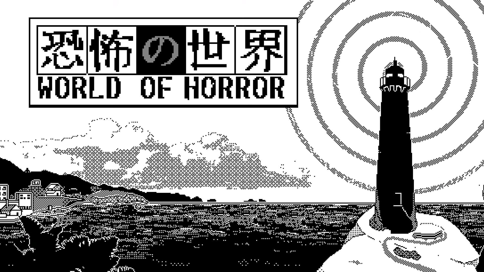 World of Horror & 9 Other Video Games to Play for Fans of Junji Ito's  Horror Manga