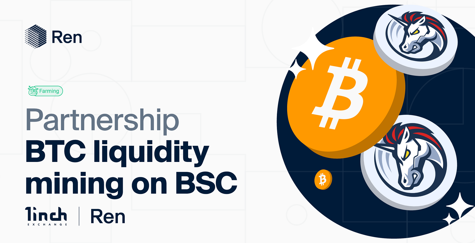 Ren Partners with 1inch | Launching BTC Liquidity Mining on BSC | by Ren  Community | Ren Protocol | Medium