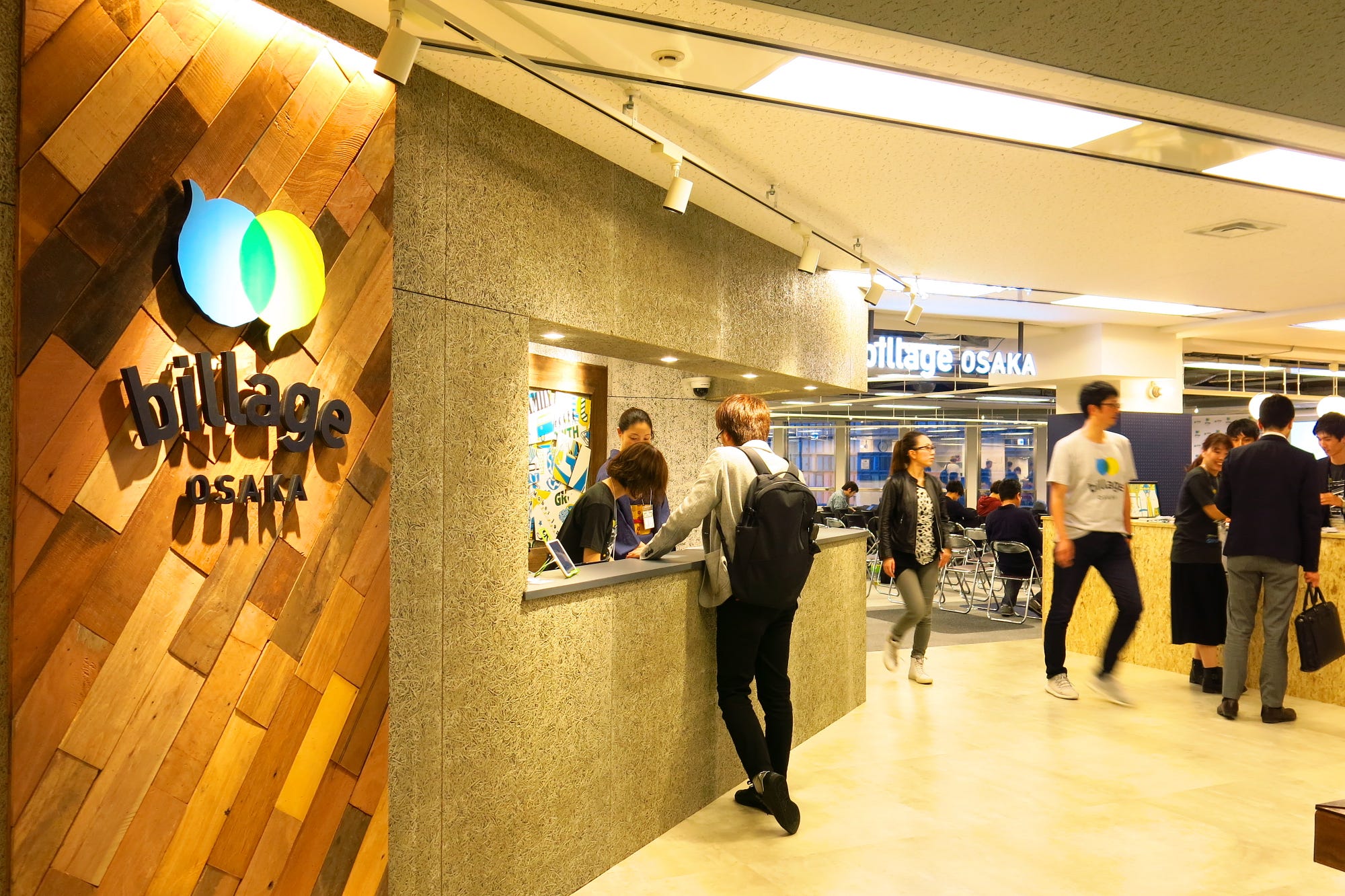 お金×コミュニティ」ミートアップでちょっと先の未来を感じる: ALISの国の不思議 | by Cosmos | Medium