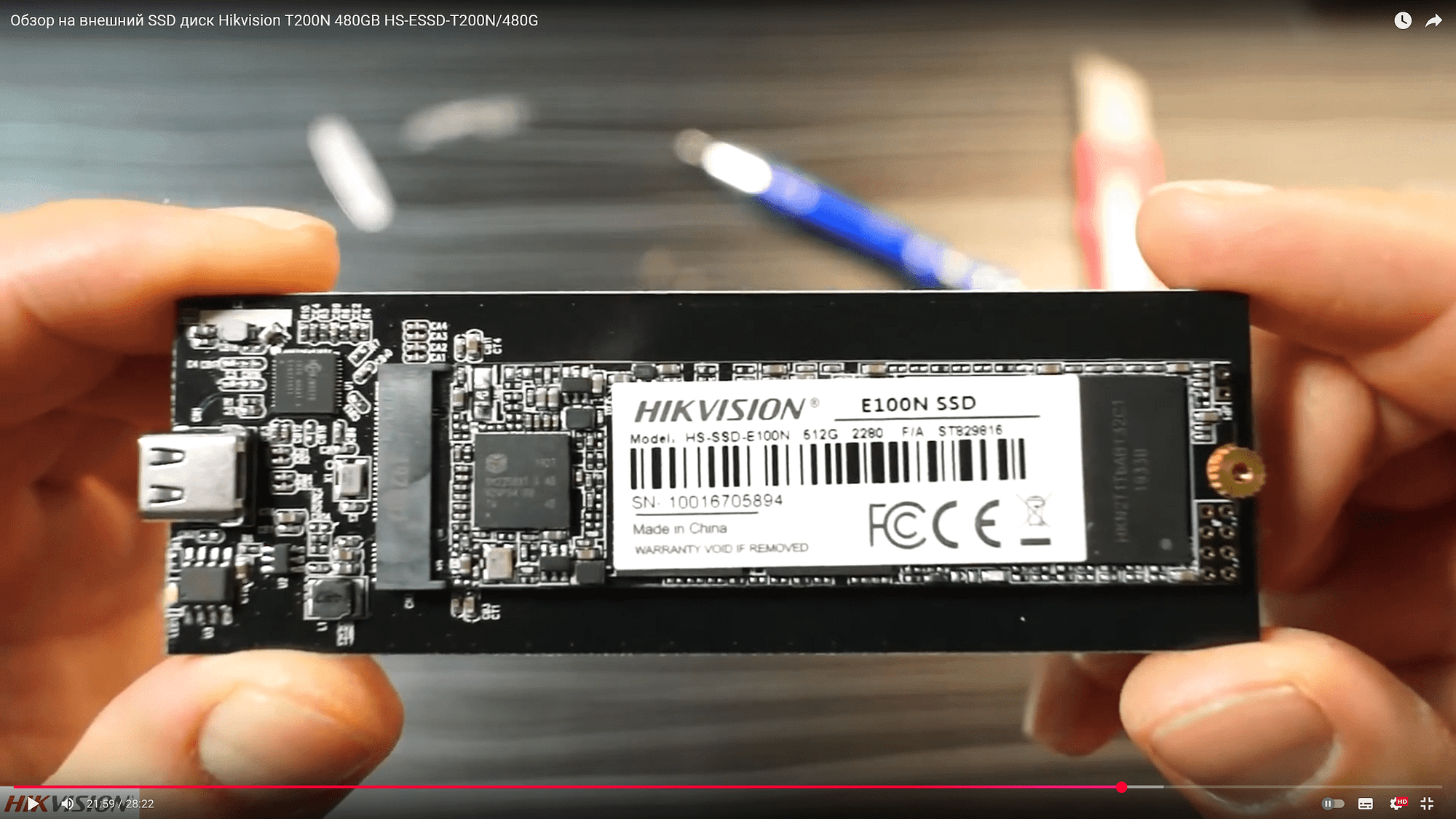 使用時間3207時間 HIKVISION m.2 NGFF SSD 1TB Hikvision T200N External SSD Review: How One Drive Wiped Out 11