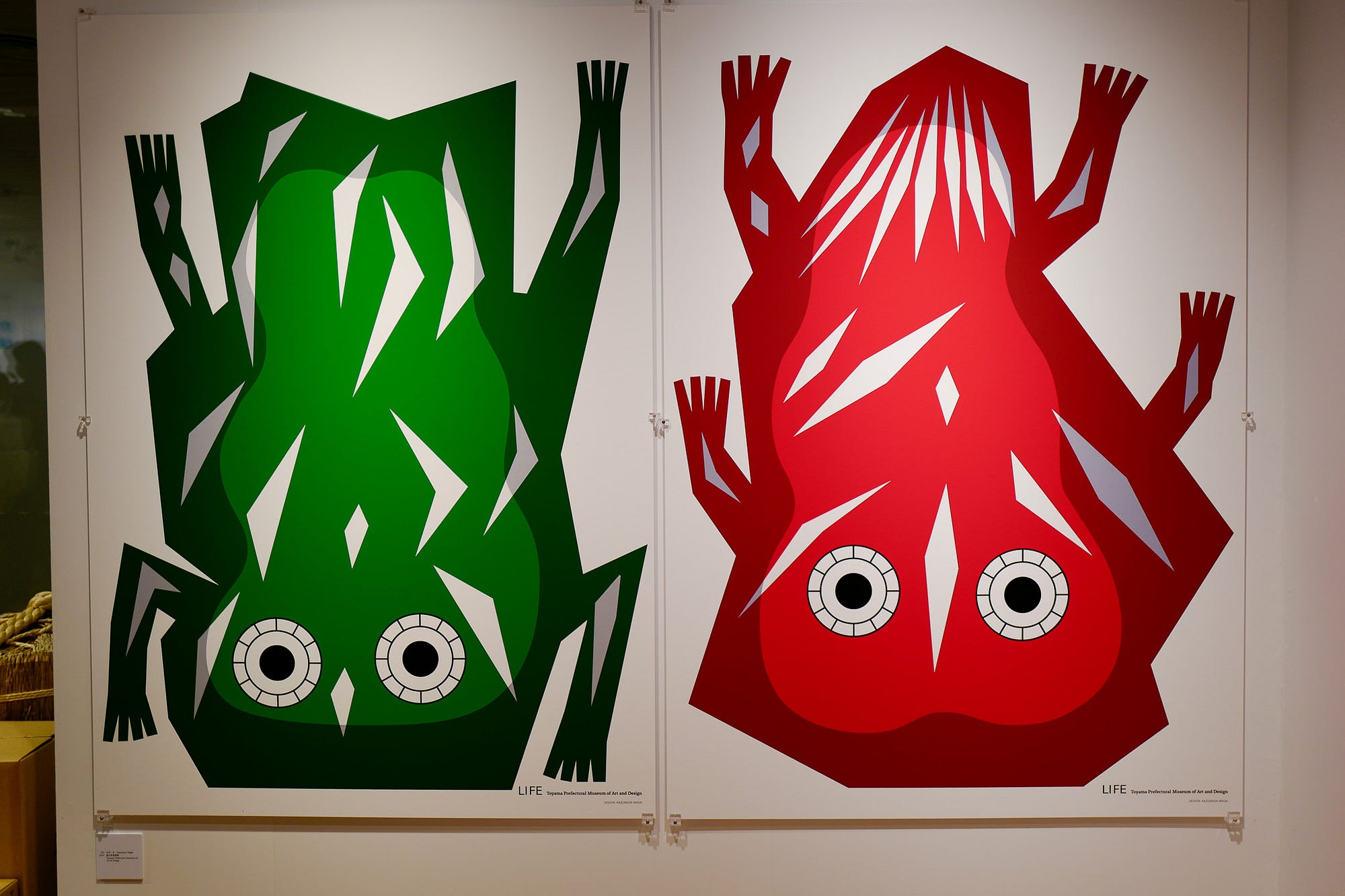 ADC Exhibition 2022. The 'Japan Art Direction Exhibition