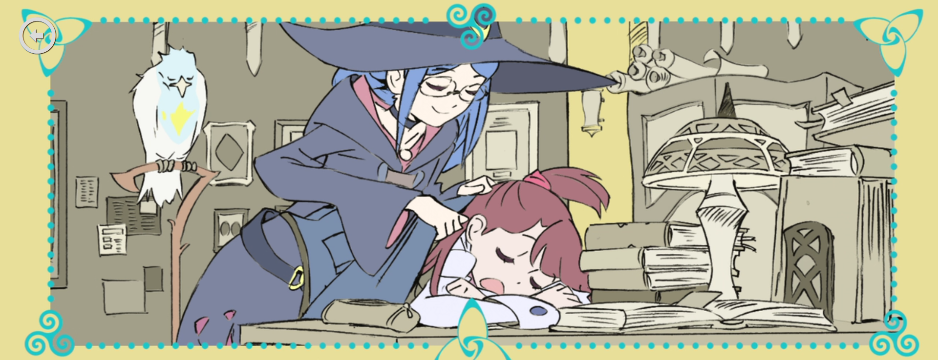 Anime o Mitta #1: Little Witch Academia