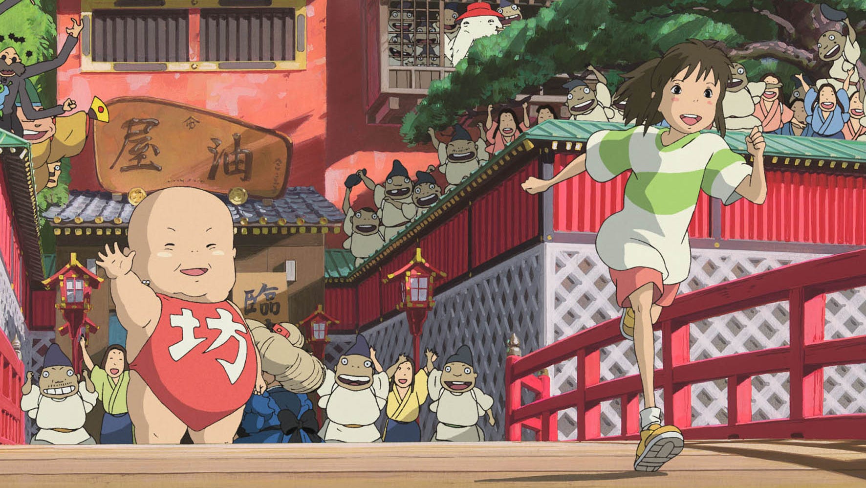 Spirited Away - A Hayao Miyazaki film
