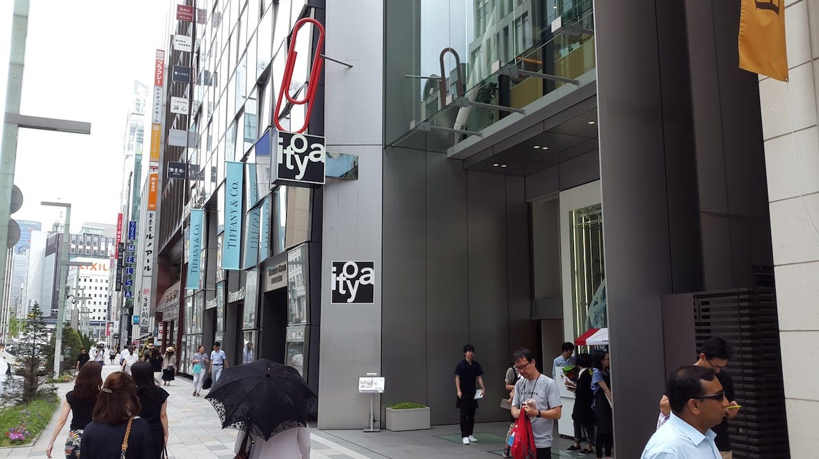 Tokyo — Itoya flagship Ginza. The paradise of paper and stationery, by  Parallel 38°