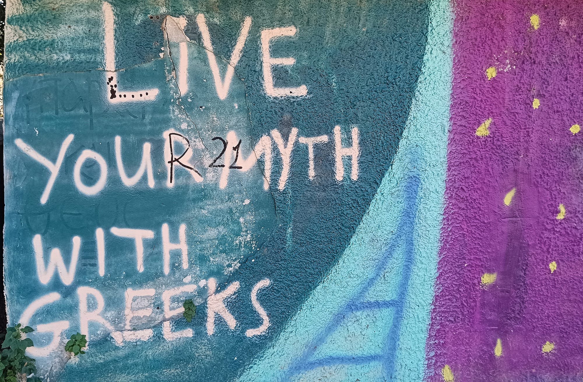 The Language Remains Greek to Me… | Language Lab