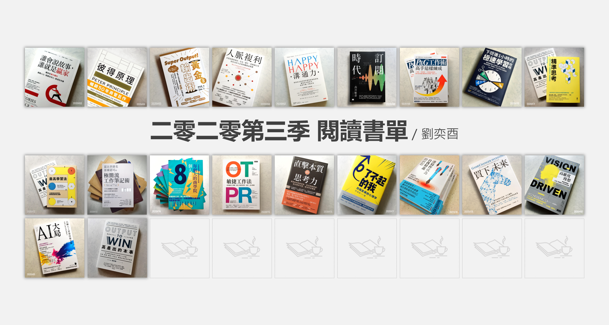 書評大全 hq720.jpg?sqp=-