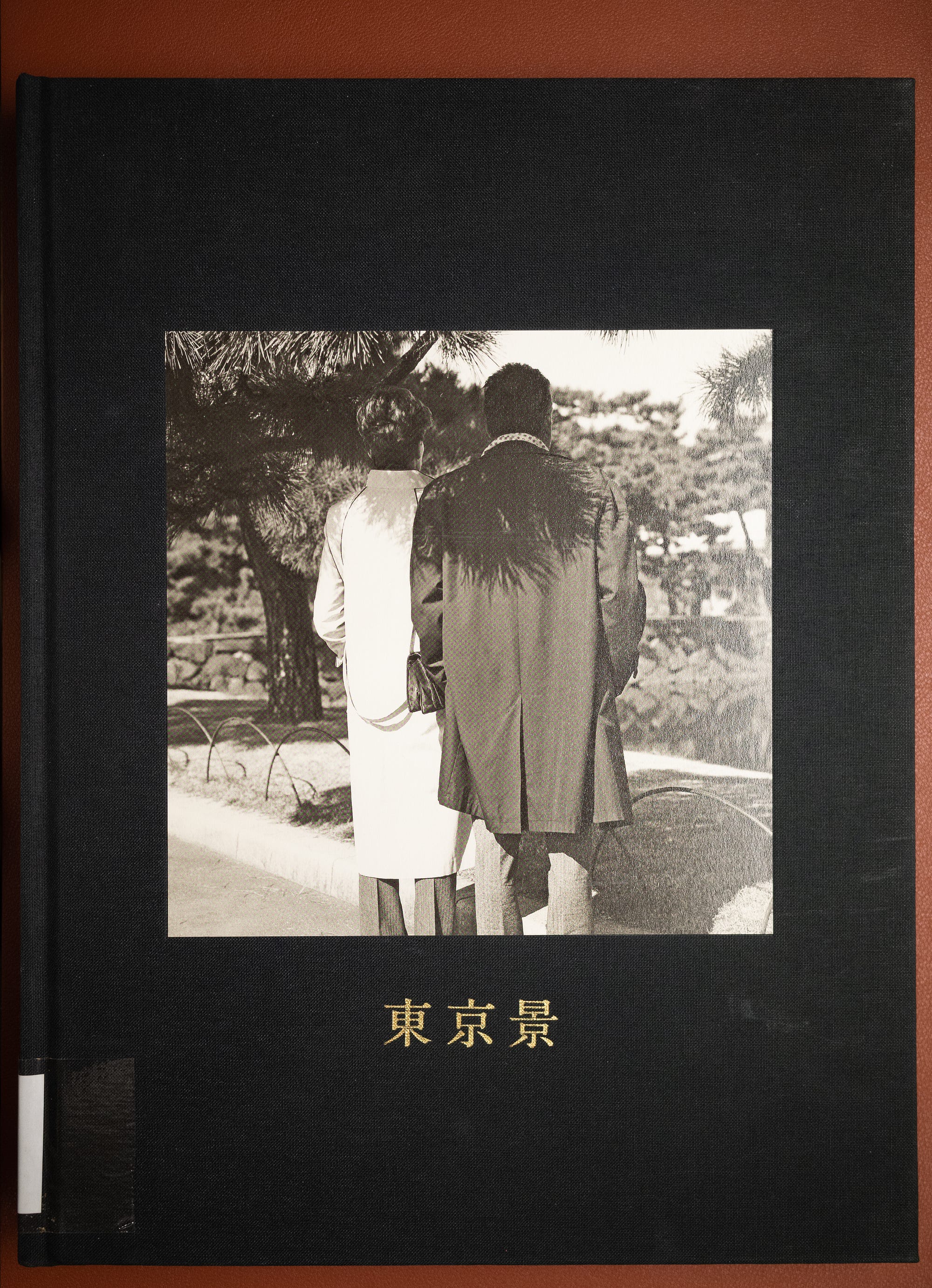 Devouring Photobooks #8 — TOKYOKEI by SUDA ISSEI | by Nowhereman