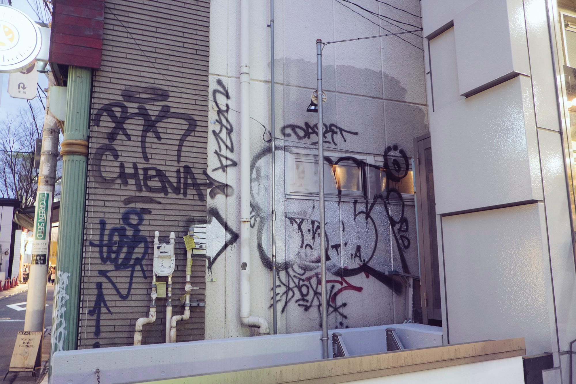 Graffiti in Japan. Wanto, MQ, Tom, Blake, Rust, 246 crew… | by RaT