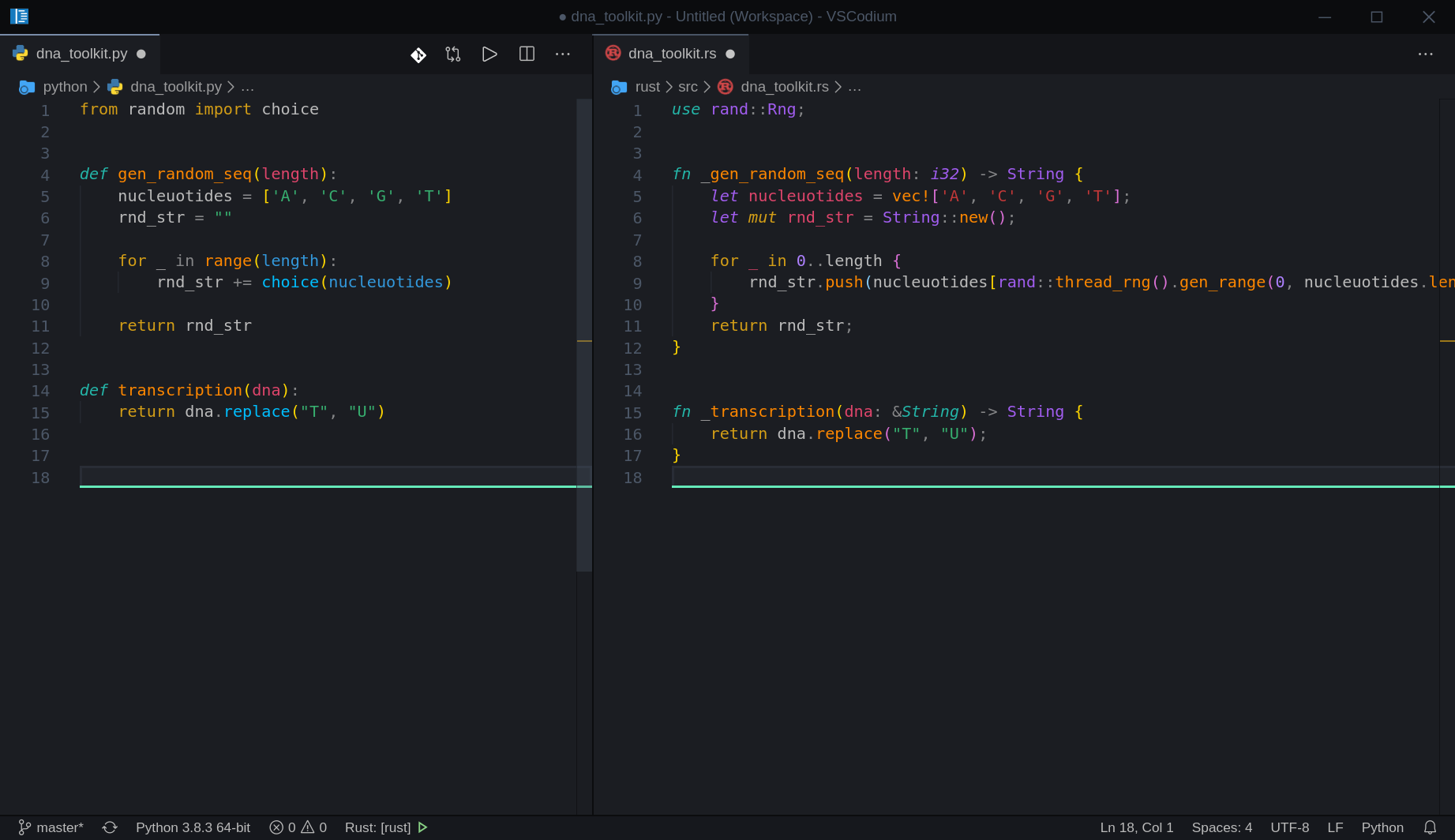 Pass python что это. Python rust extension. extend python. как сделать комментарий в python.