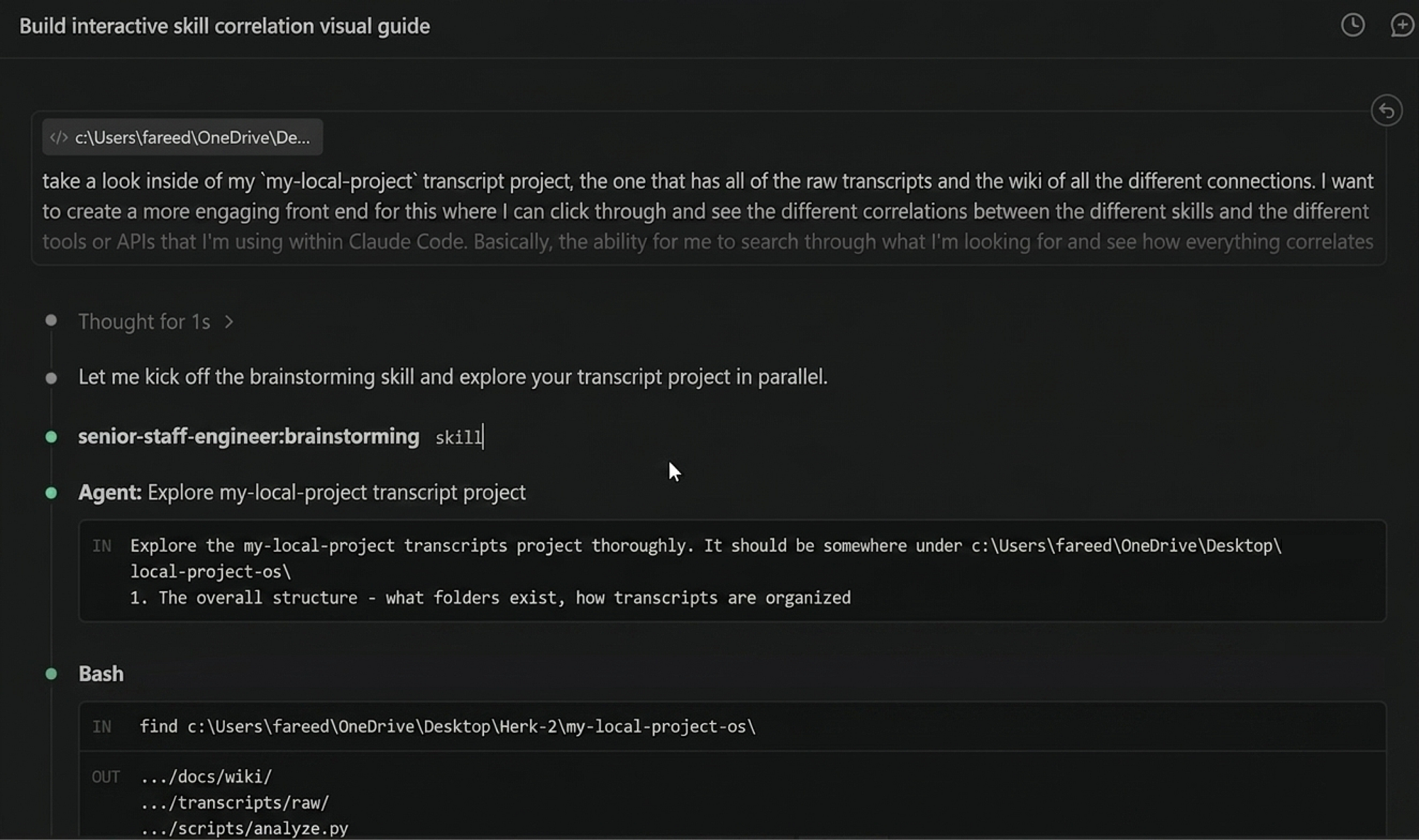 Screenshot 1