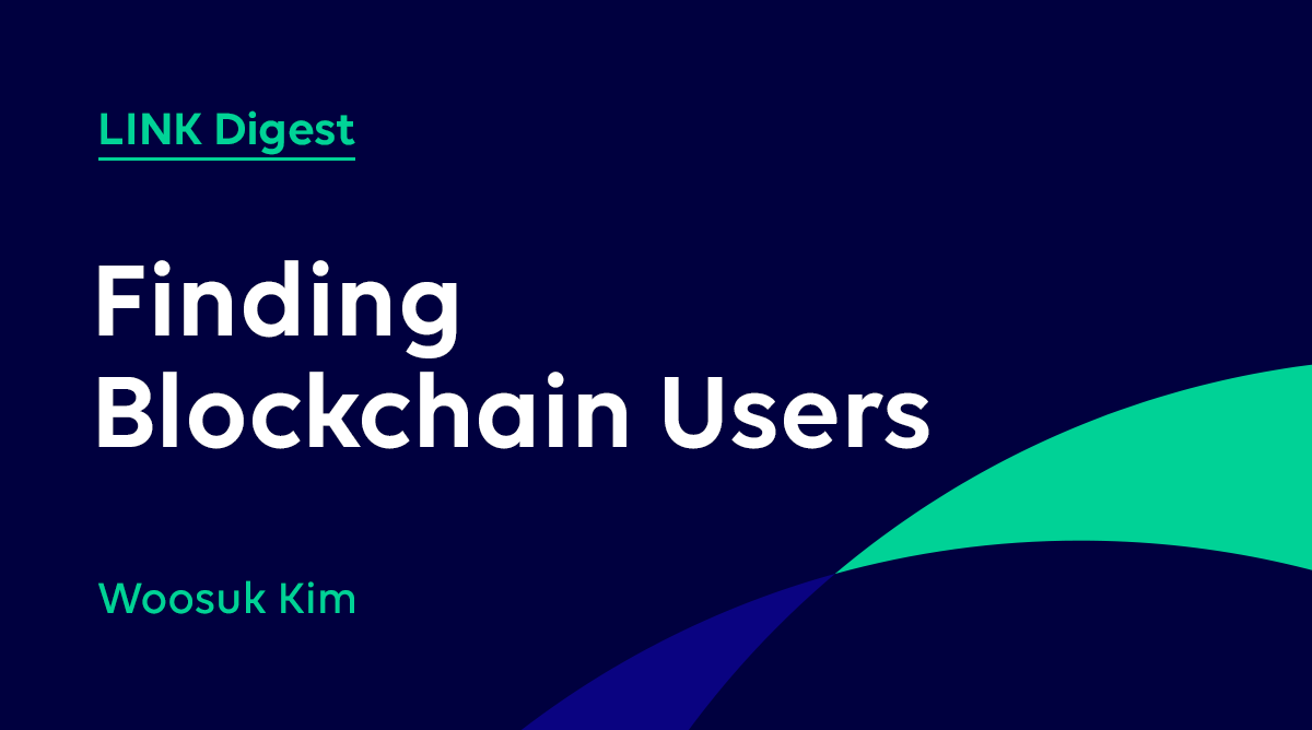 Finding Blockchain Users. Finding Blockchain Users | by Finschia | Finschia  | Medium
