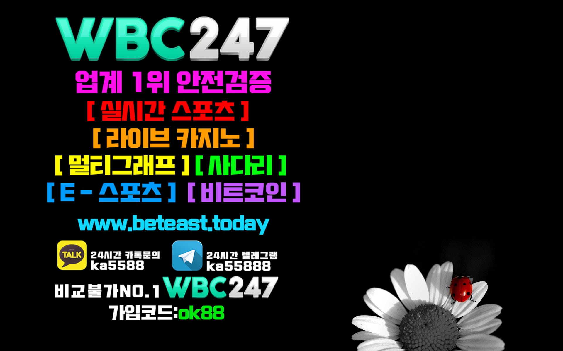 고수익알바, #강남세미, #신사동두바이, #강남퍼블릭, #강남소프트풀, #강남듀티프리, #강남초원의집, #강남하드코어, #북창동노래방  #강남벅시 #강남더킹 #강남유흥 | by Julie Patterson | Medium