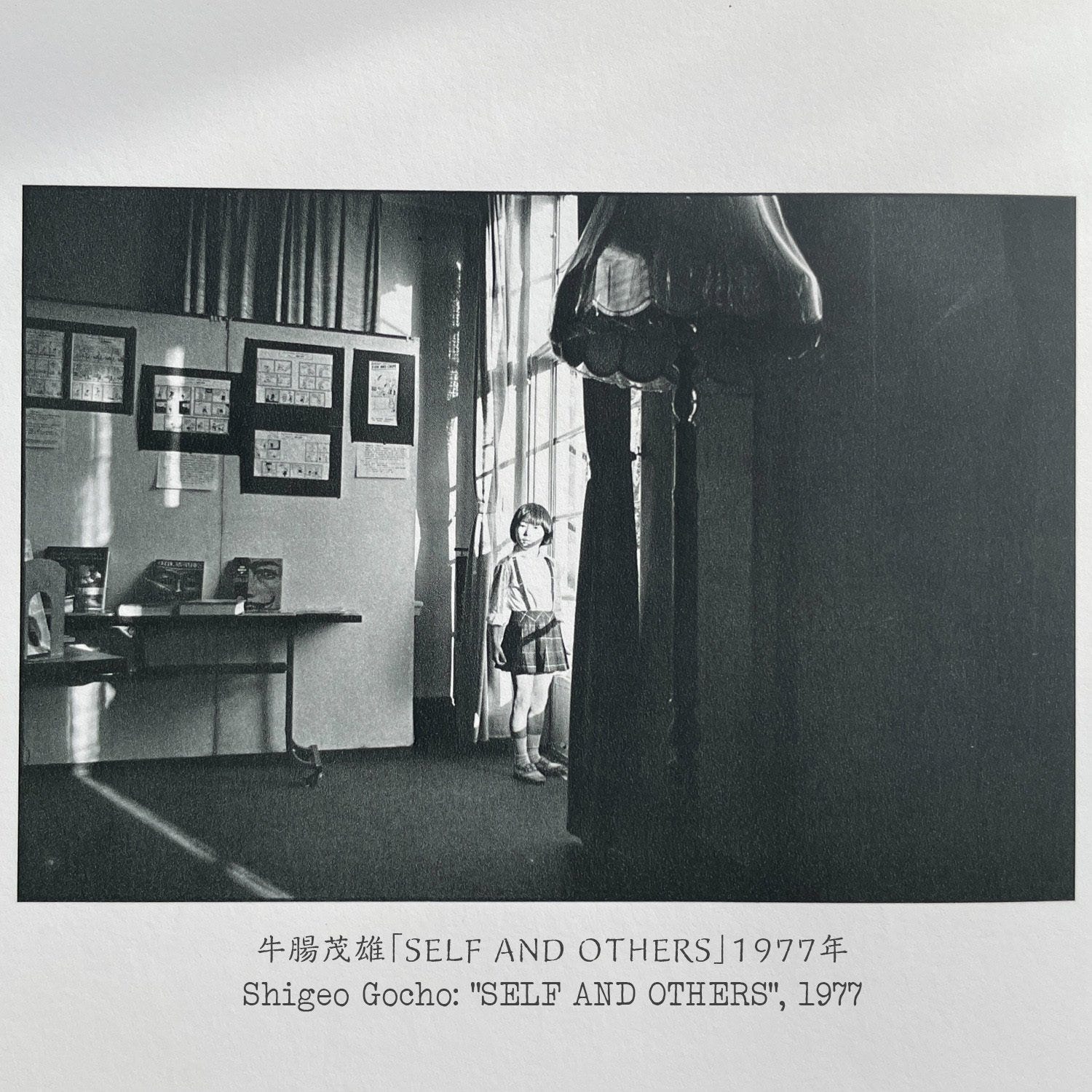 Shigeo Gocho — A Photographer Who Transfigured the “Other” into