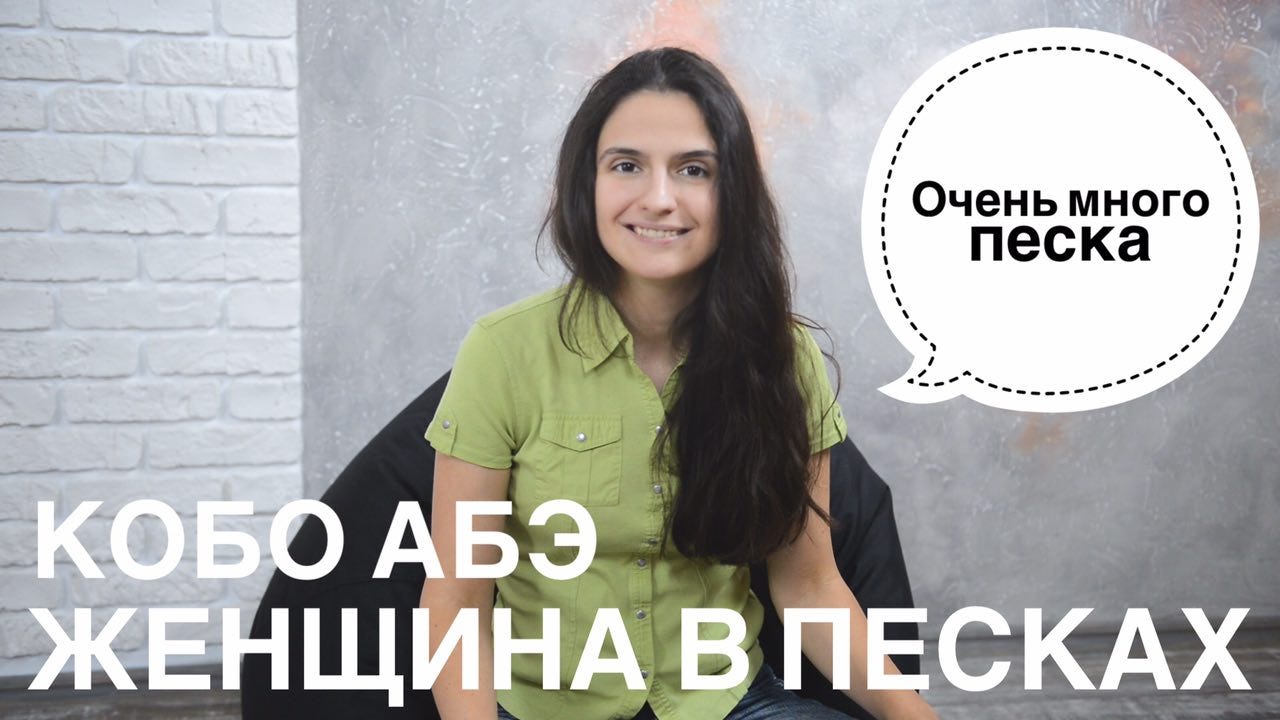Ева кобо фото - VsePhoto.ru