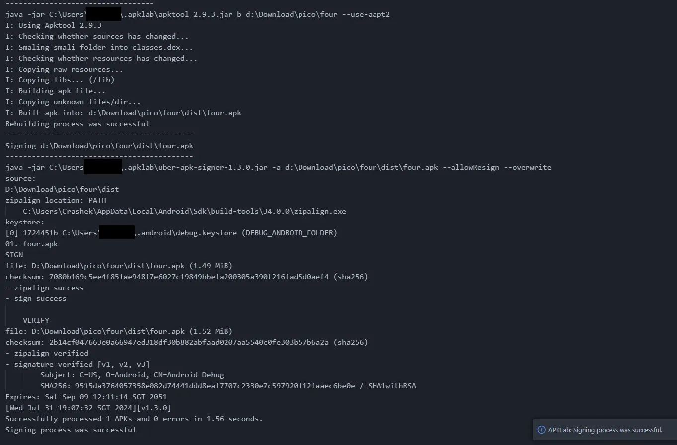 terminal log apk build
