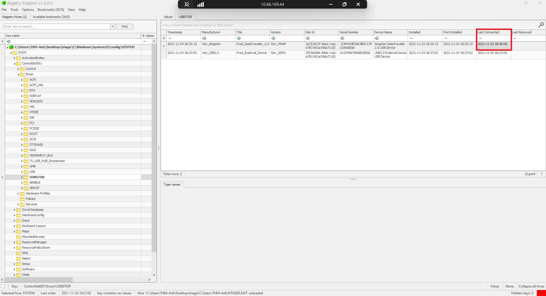 Website initial view
