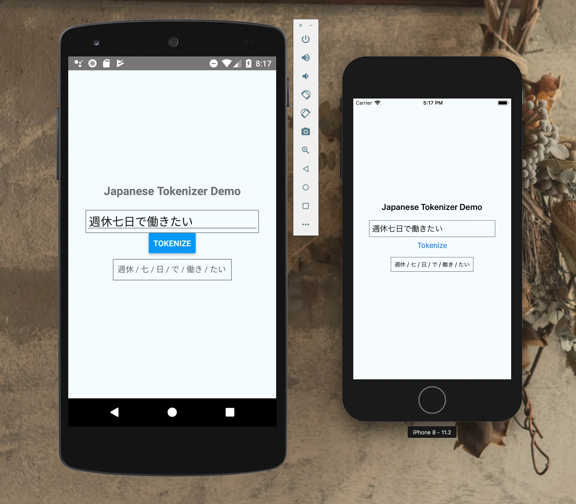 React Native用の軽量な日本語分かち書きモジュールを作りました