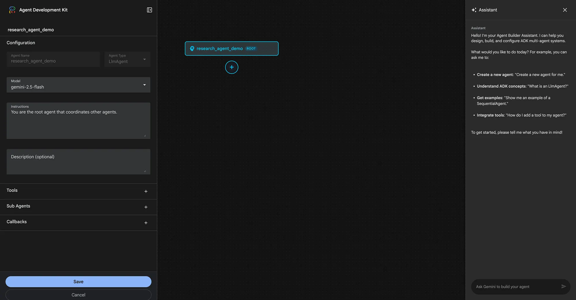 視覺化建構器介面