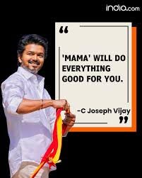 It Is Reels’ Victory That Leads to Real Victory