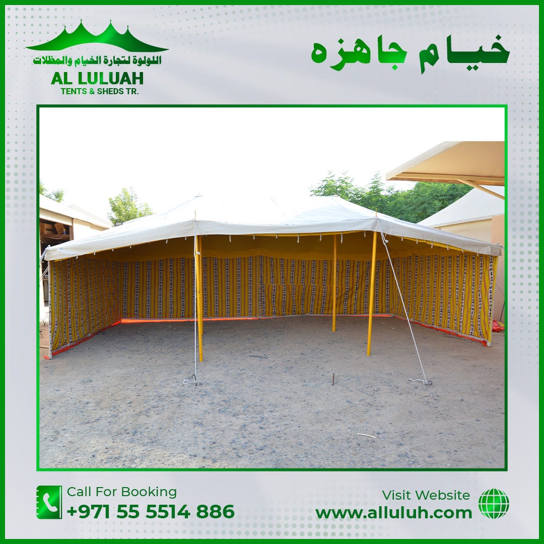 خيام جاهزه للمنازل. استخدام خيام جاهزه للمنازل من الخيارات… | by Alluluh  Tents & Sheds Tr | Medium