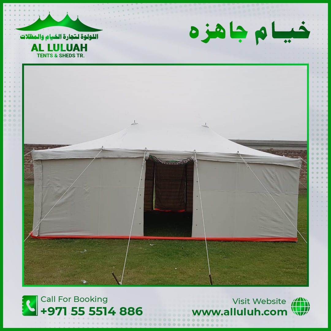 خيام جاهزه للمنازل. استخدام خيام جاهزه للمنازل من الخيارات… | by Alluluh  Tents & Sheds Tr | Medium