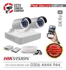 Best CCTV Camera Solution Karachi — Secure Your Home & Business