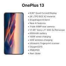 OnePlus 13 Likely to Arrive in October 2024: What to Expect