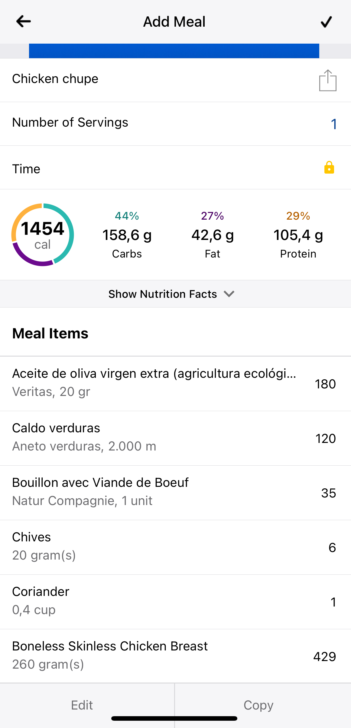 How to Change Serving Size in MyFitnessPal - Tech Junkie