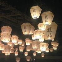 Zheng-An Lin – Medium