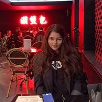 Victoria Rosa Medium