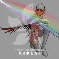 Jan Chen – Medium