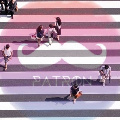PATRON OFFICIAL – Medium