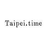What Time Is It in Taipei City? Precision in Every Second Across Taiwan’s Capital