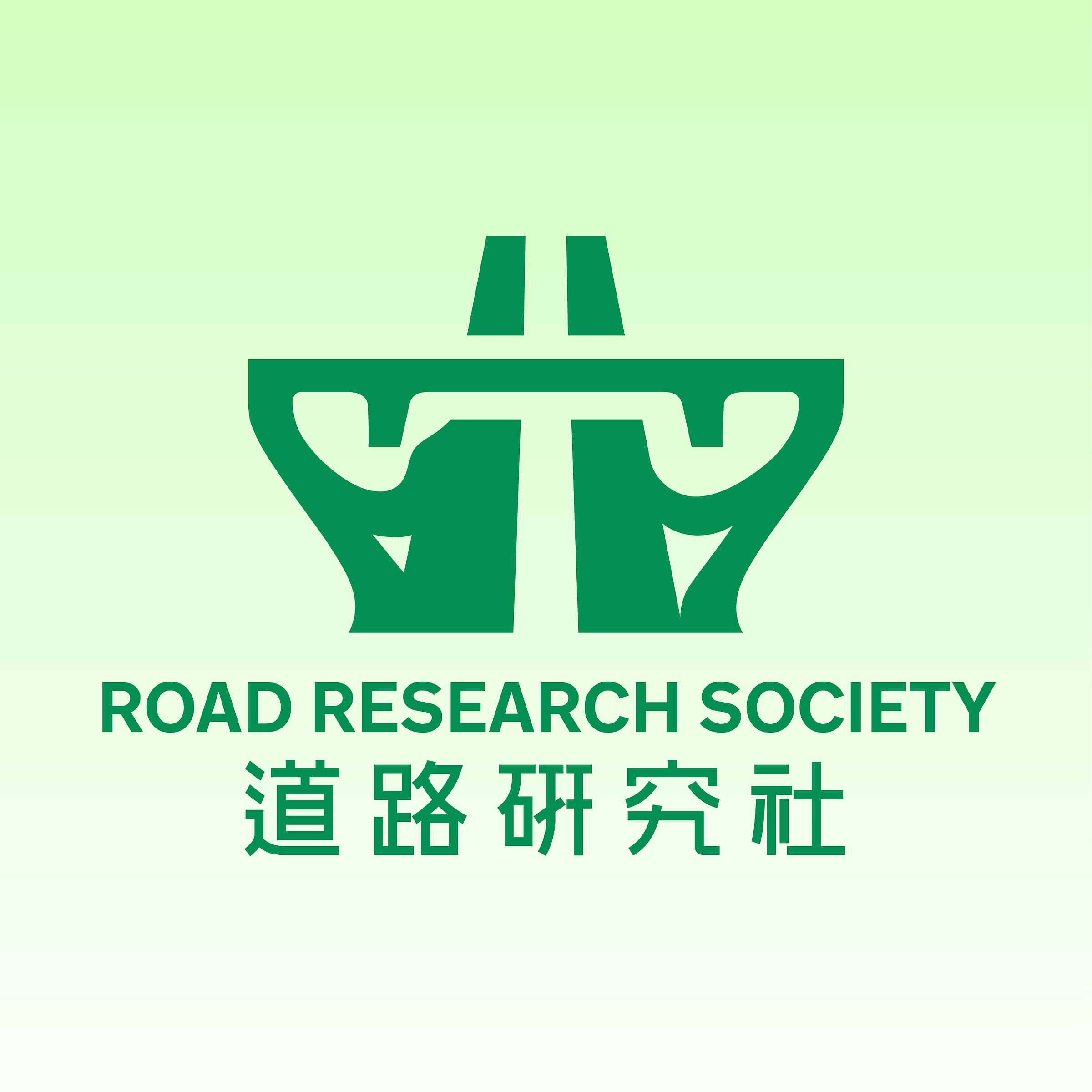 香港道路探索 Hong Kong Road Study Amazon.co.jp: 香港道路探索──路牌標誌x交通設計（增訂本