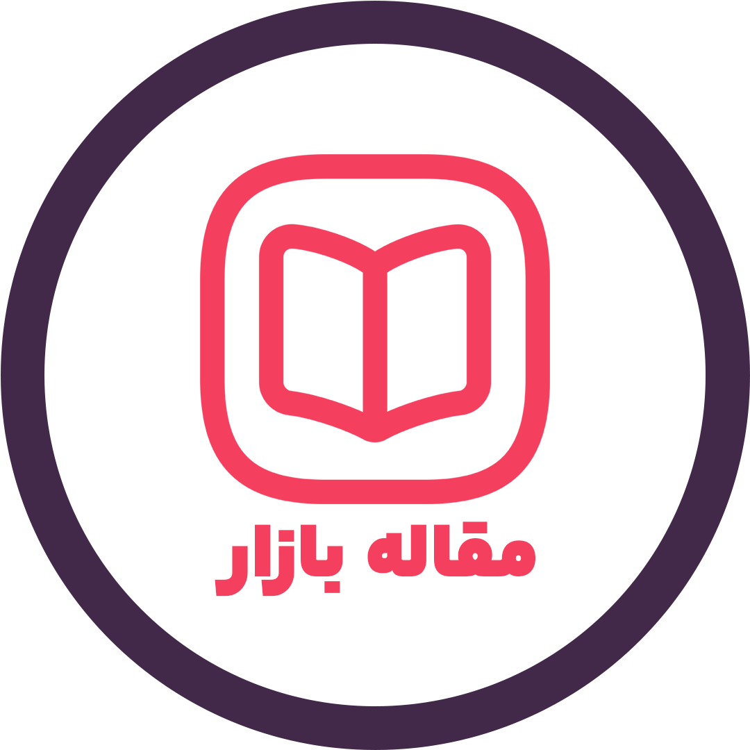 About Isi Medium about-isi-medium