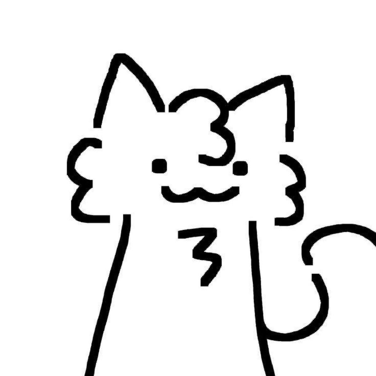 Bean Never Seen Medium Bean Never Seen Medium