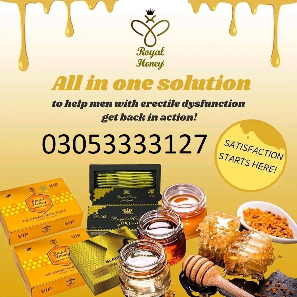 Etumax Royal Honey Price Benefits Uses Medium