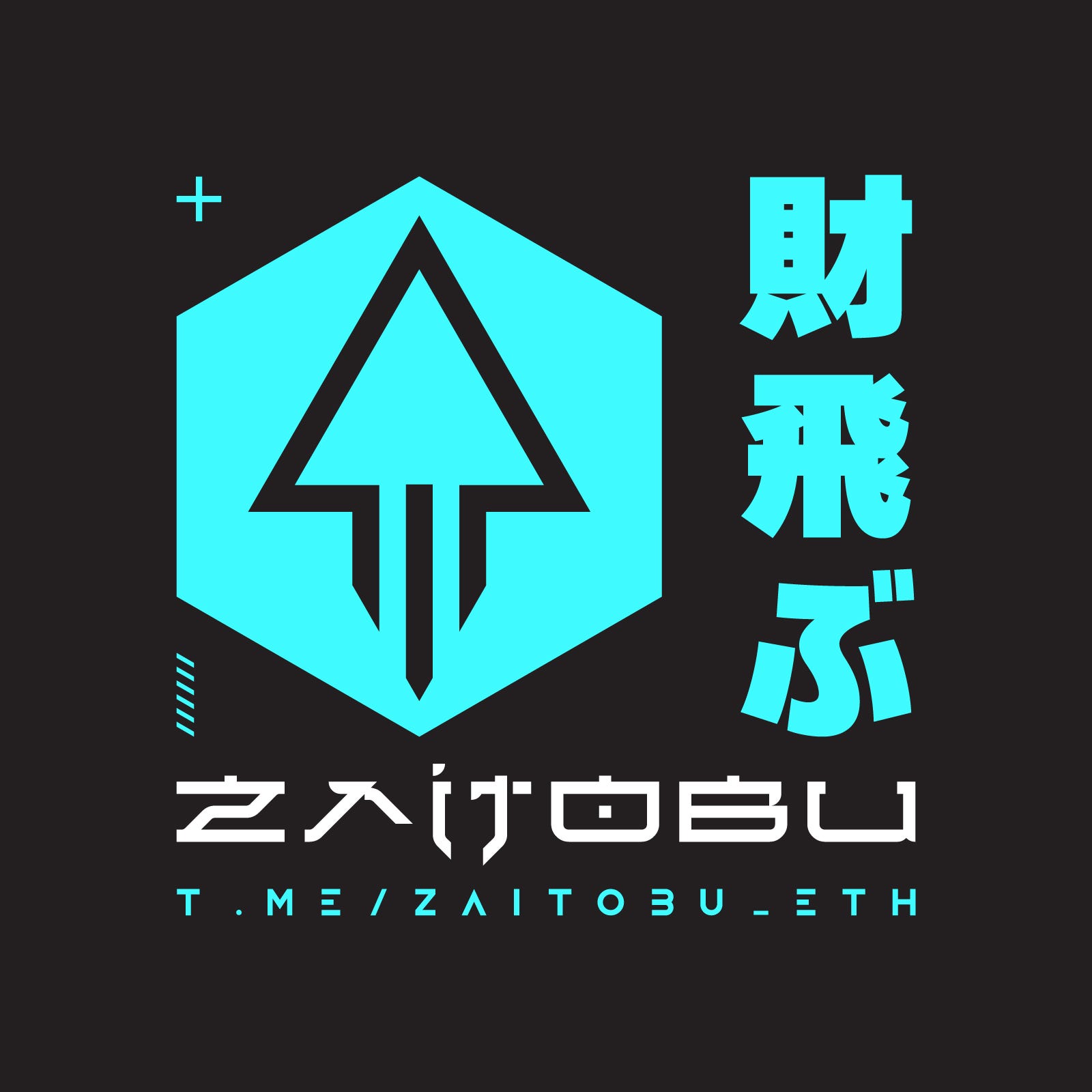 zaitobu-medium