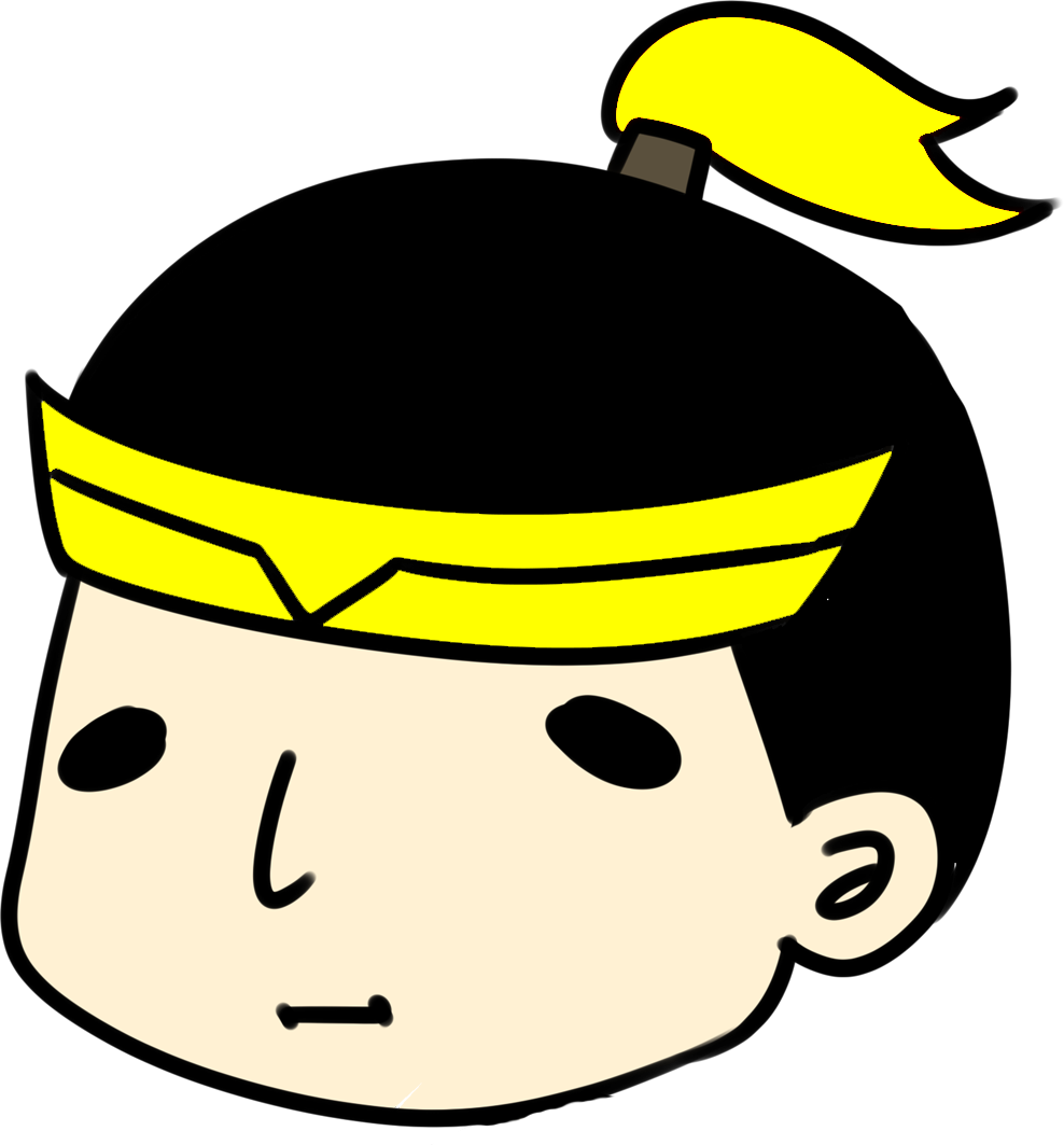 Jinho medium