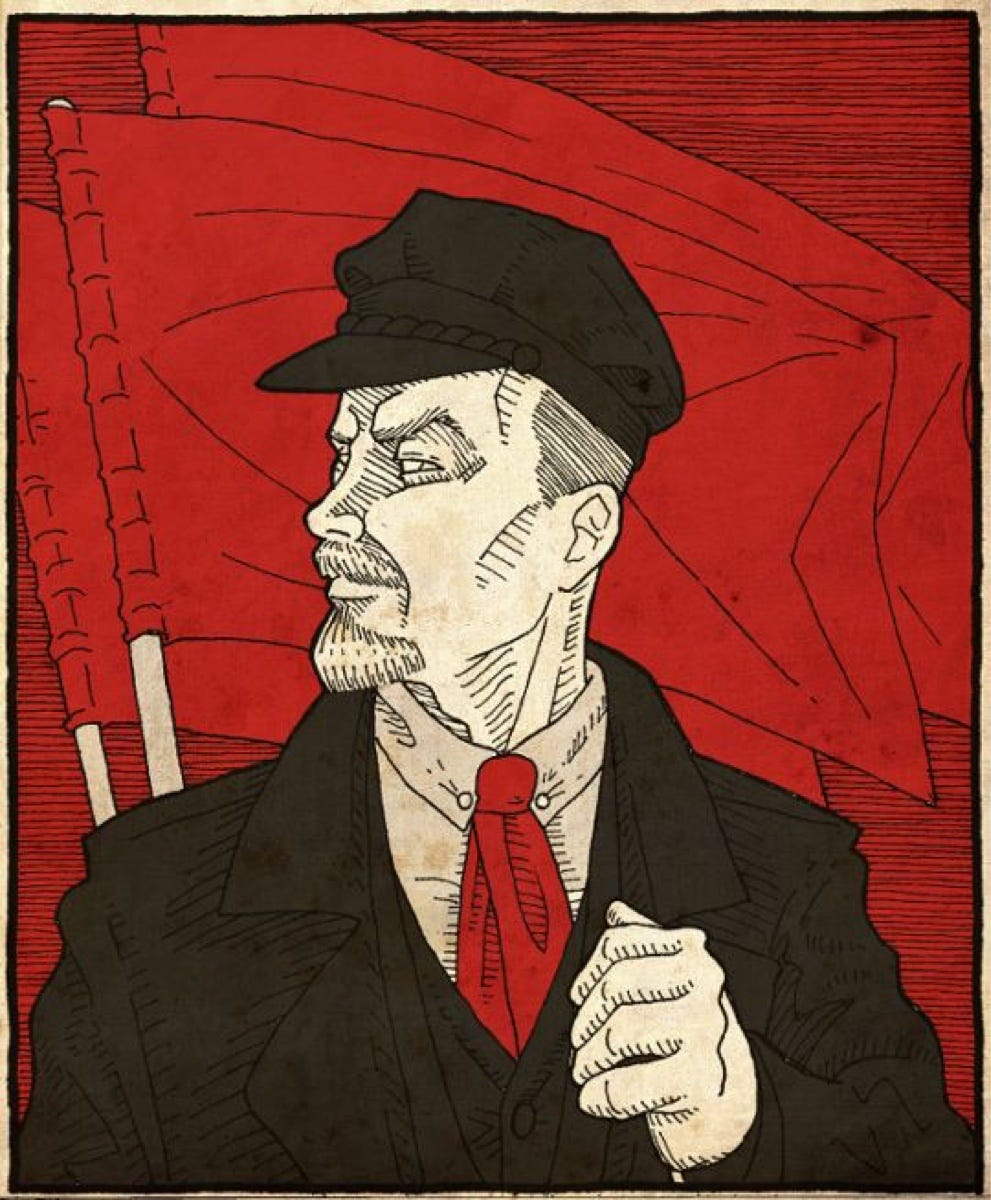 Ленин anime