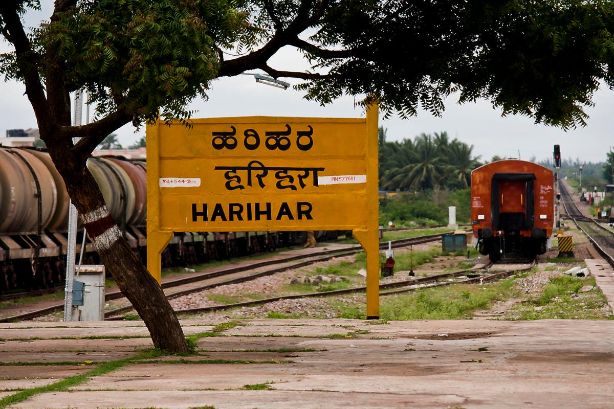 hari mari dunes