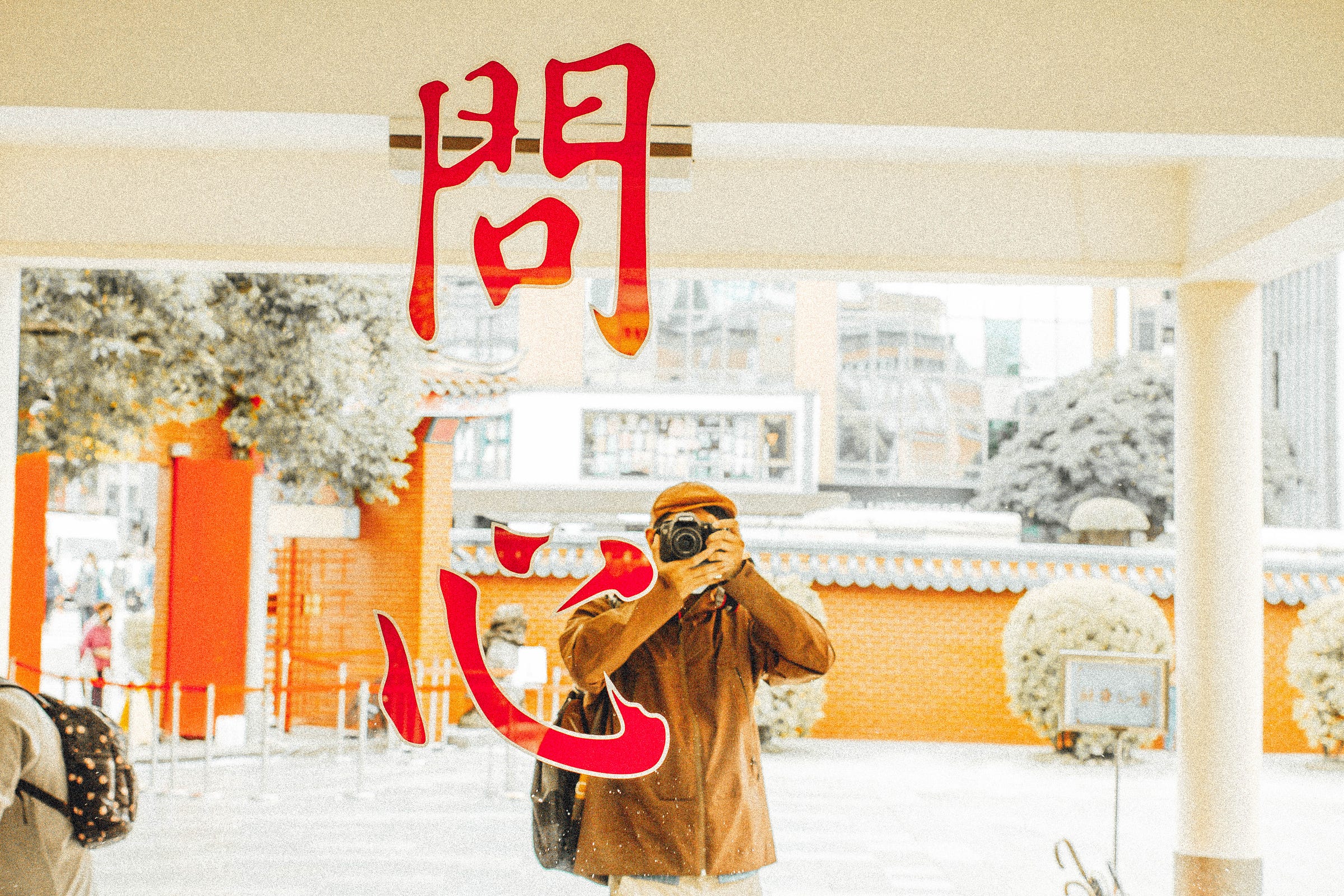 ye__photos – Medium