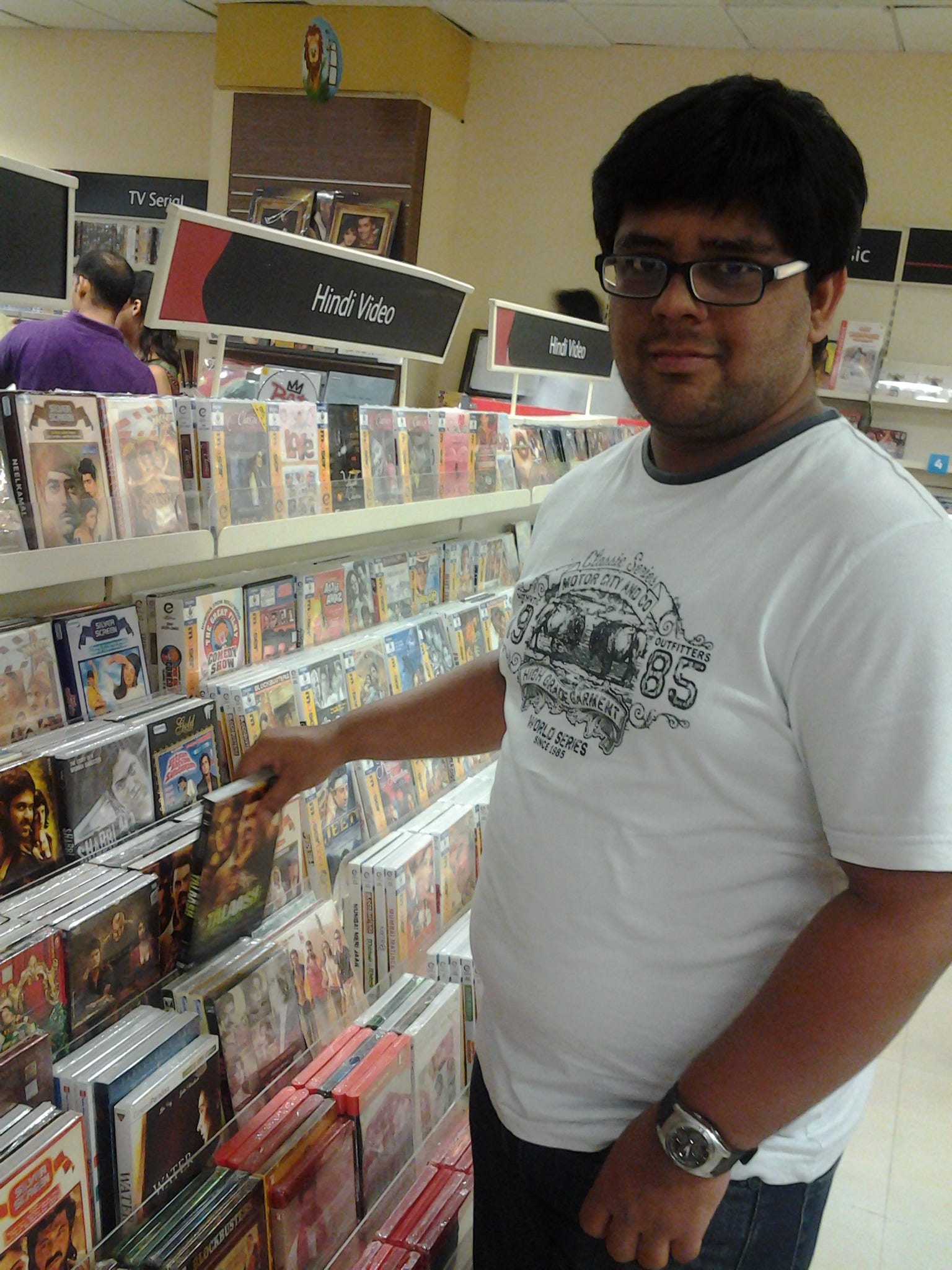 Chandan Panda Medium