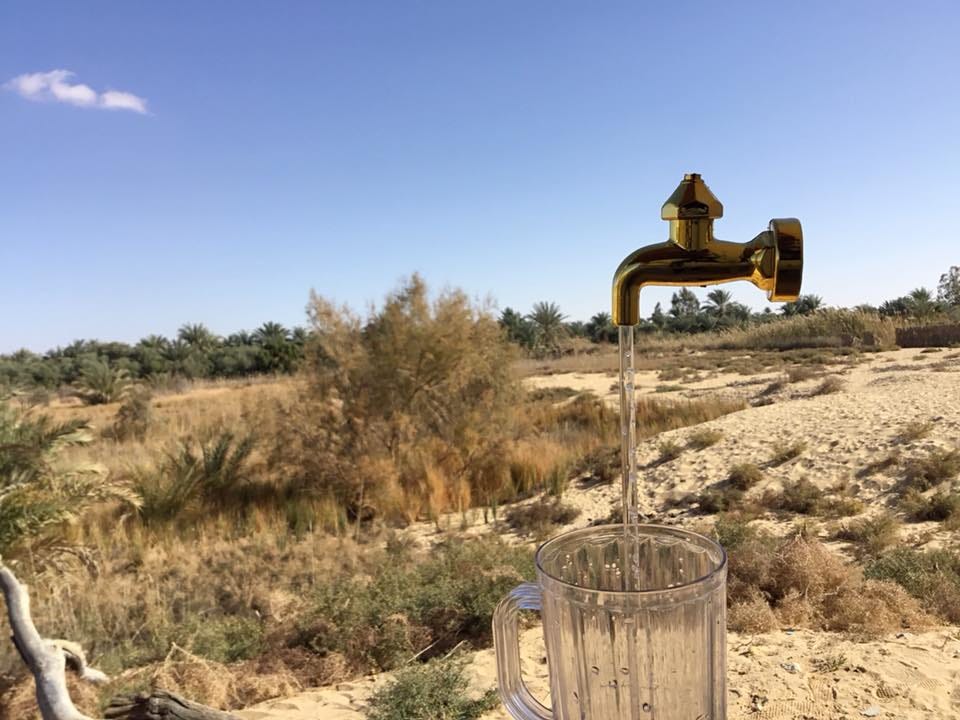 Aref Aref – Medium